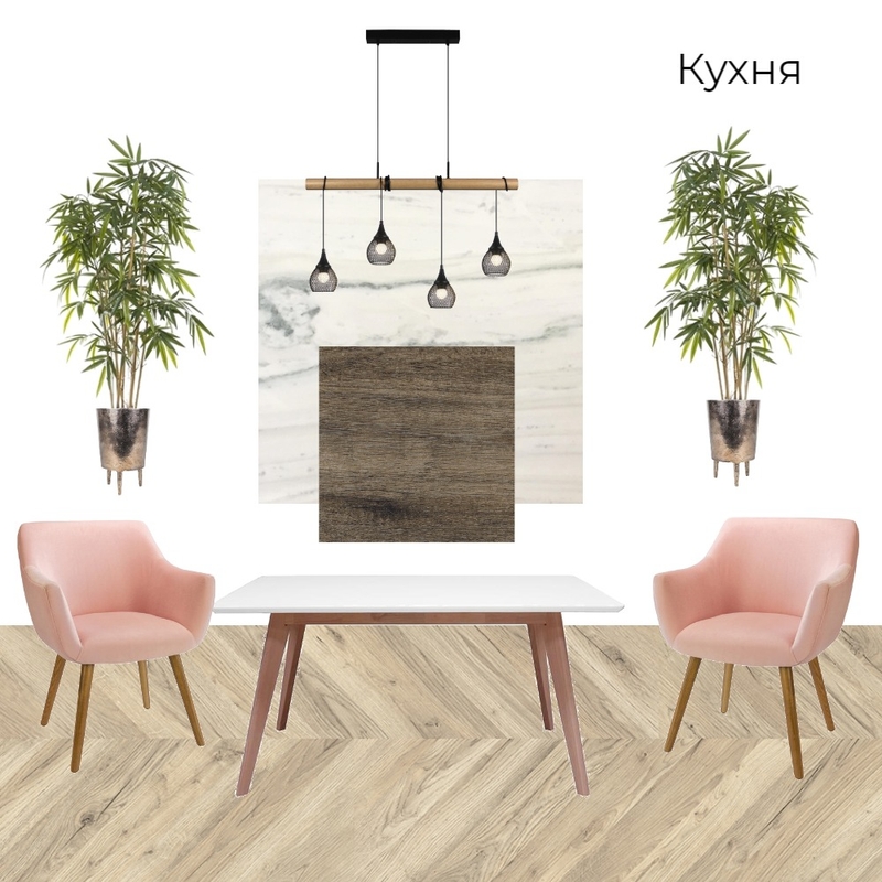 кухня Mood Board by Yanina Kovalskaya on Style Sourcebook