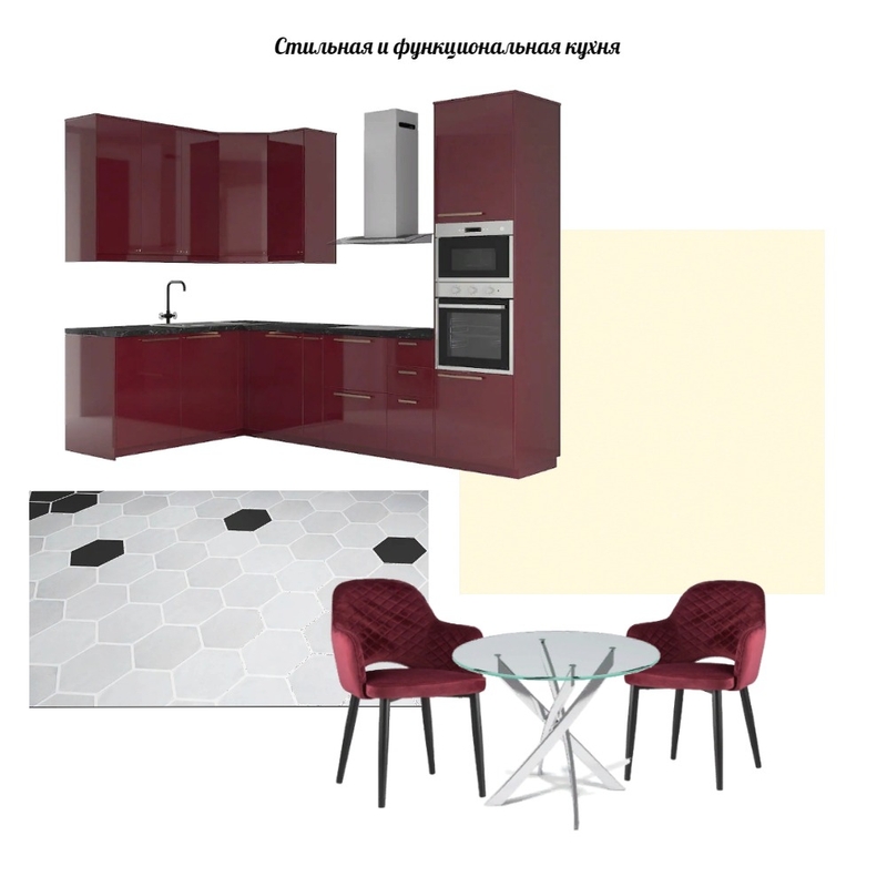 Кухня в квартире Mood Board by Галкина Светлана on Style Sourcebook