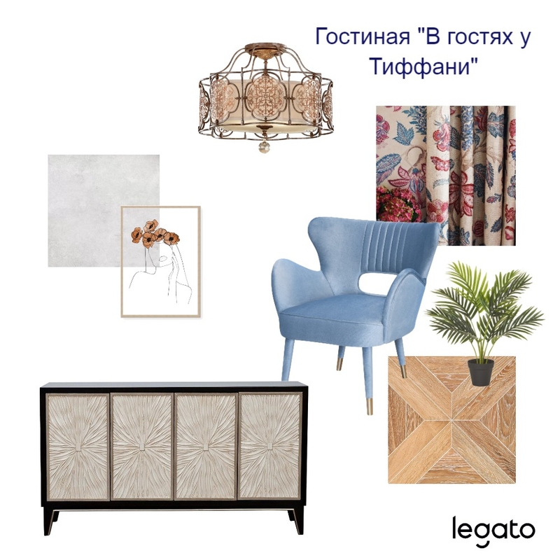 гостиная_0709 Mood Board by Rina on Style Sourcebook