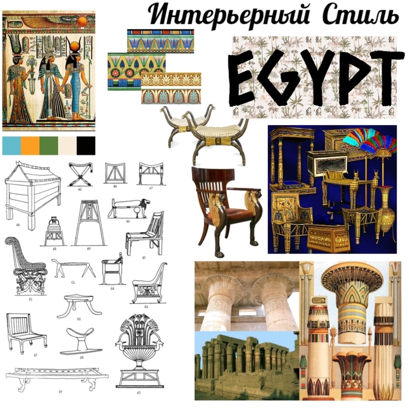 EGYPT Mood Board by Anastasitri on Style Sourcebook