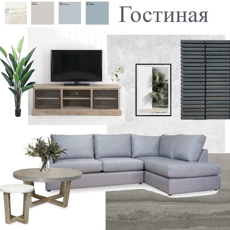 1 Mood Board by Светлана Щербатова on Style Sourcebook