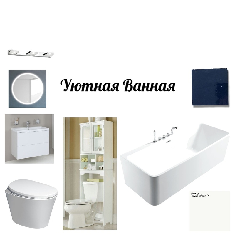 Bathroom Mood Board by Spirit on Style Sourcebook