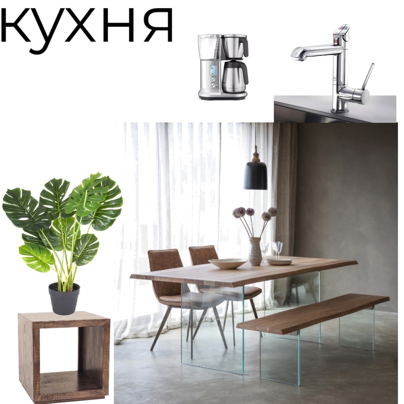 кухня Mood Board by Фанис on Style Sourcebook