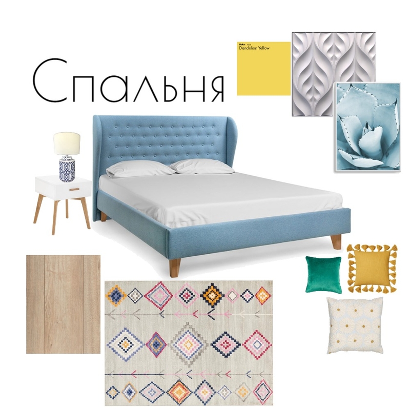 Спальня Mood Board by Ykla on Style Sourcebook