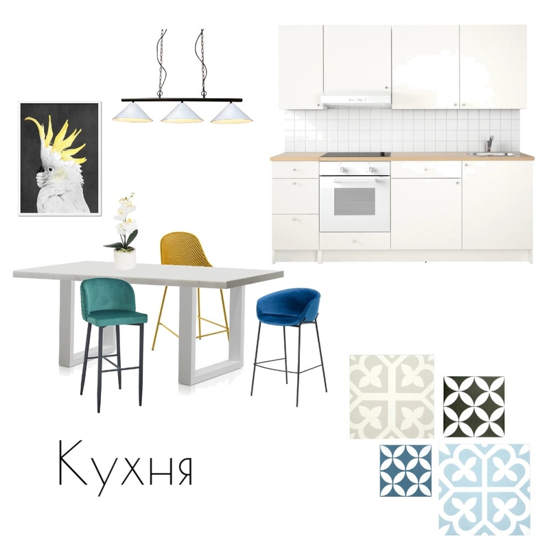 Кухня Mood Board by Ykla on Style Sourcebook