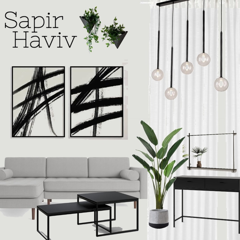 Hila living room Mood Board by sapir haviv on Style Sourcebook