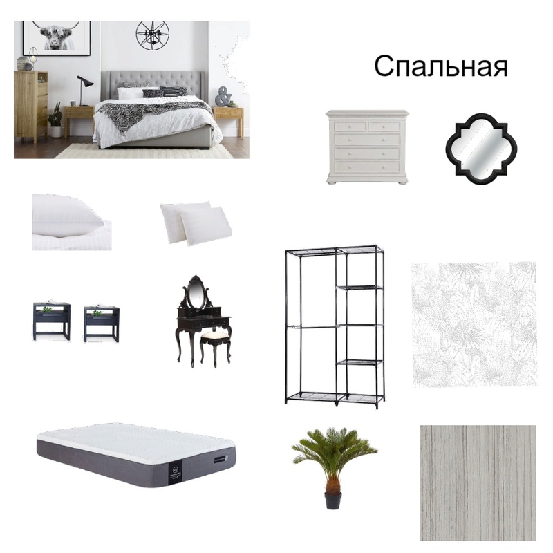 спальная Mood Board by Sholpan on Style Sourcebook