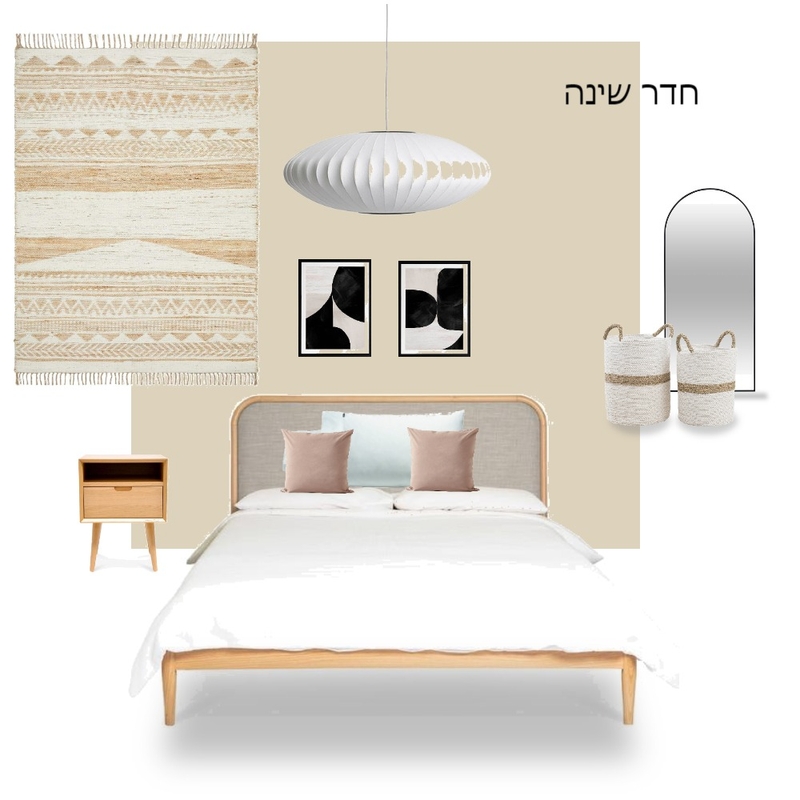bedroom Mood Board by hava tzadok on Style Sourcebook