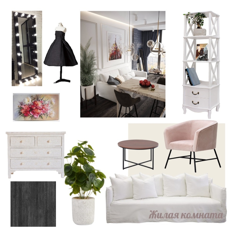 жилая комната Mood Board by Alissa on Style Sourcebook