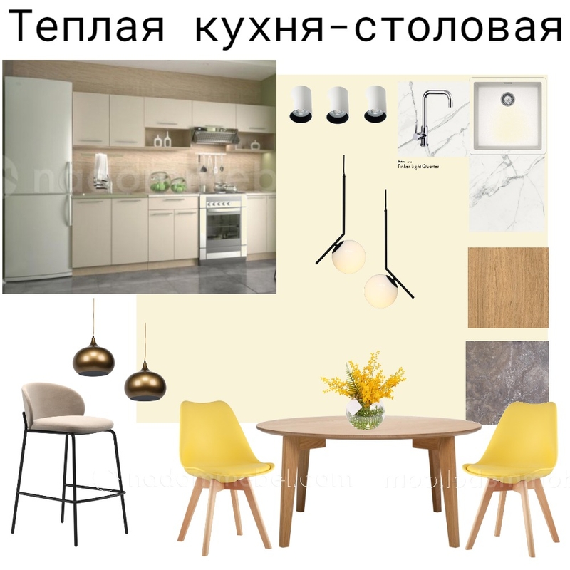 кухня-столовая Mood Board by Евгения Алеева on Style Sourcebook