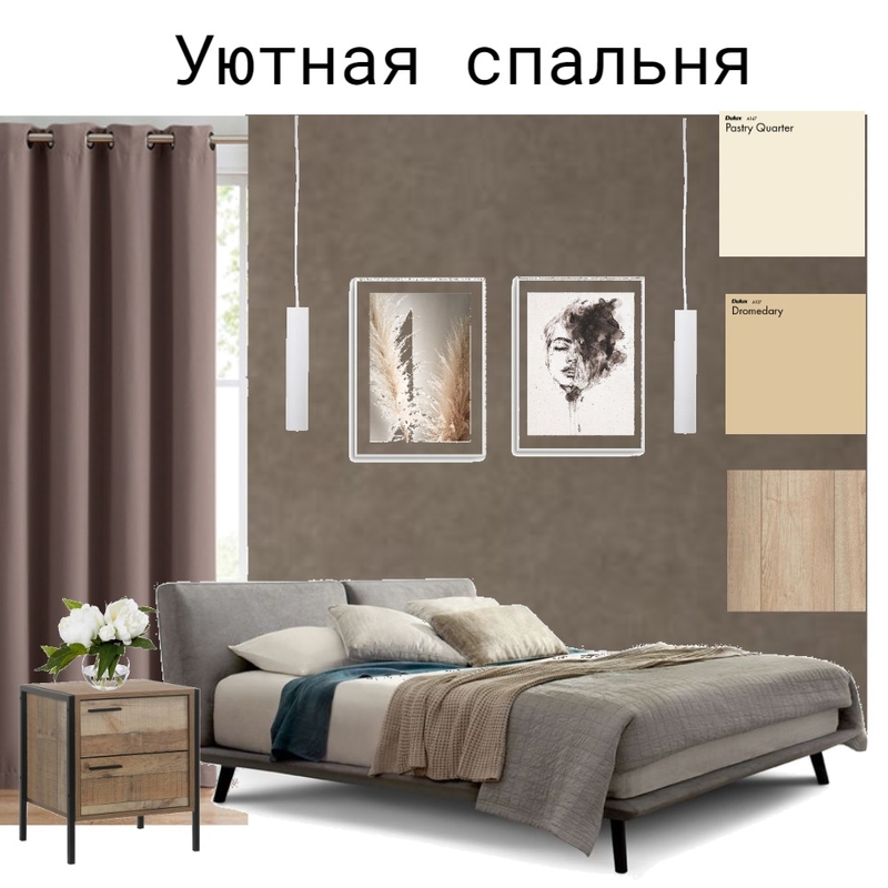 Спальня Mood Board by Евгения Алеева on Style Sourcebook