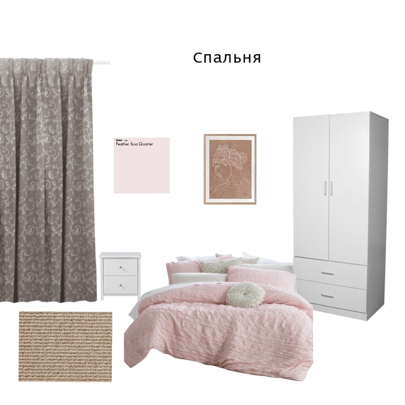 Bedroom Mood Board by Movan on Style Sourcebook