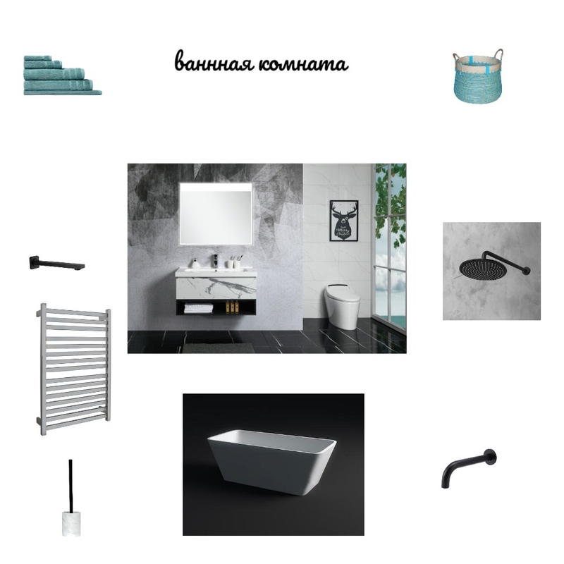 Ванная комната Mood Board by tabigat on Style Sourcebook