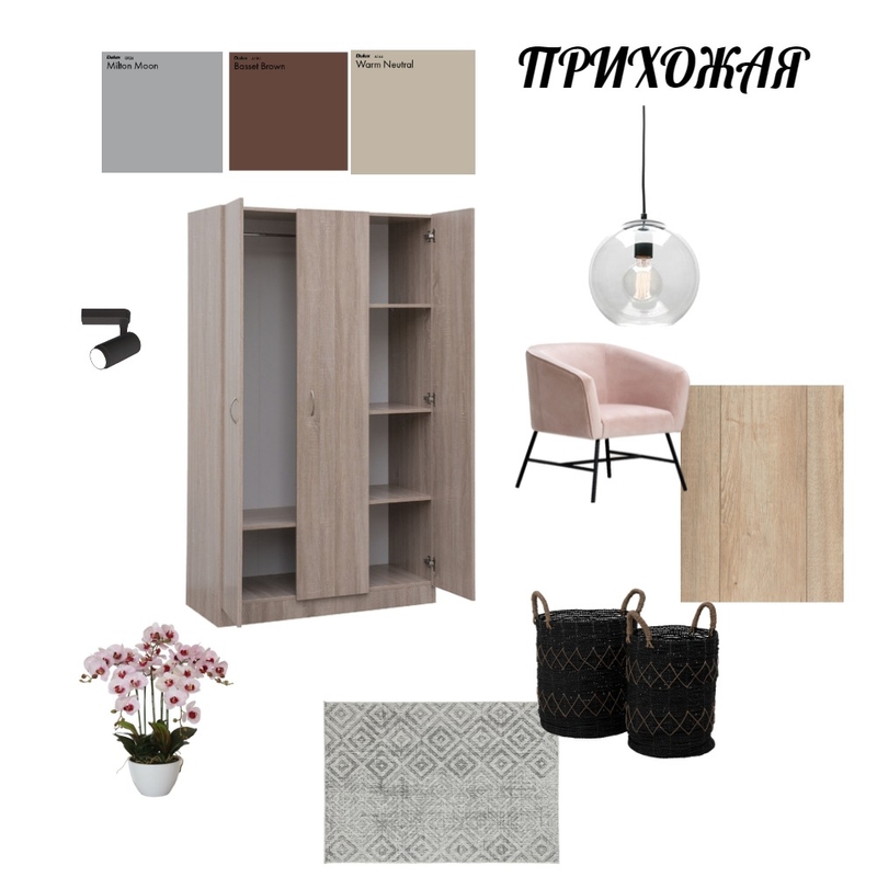 ПРИХОЖАЯ Mood Board by Ирина Бендеберя on Style Sourcebook