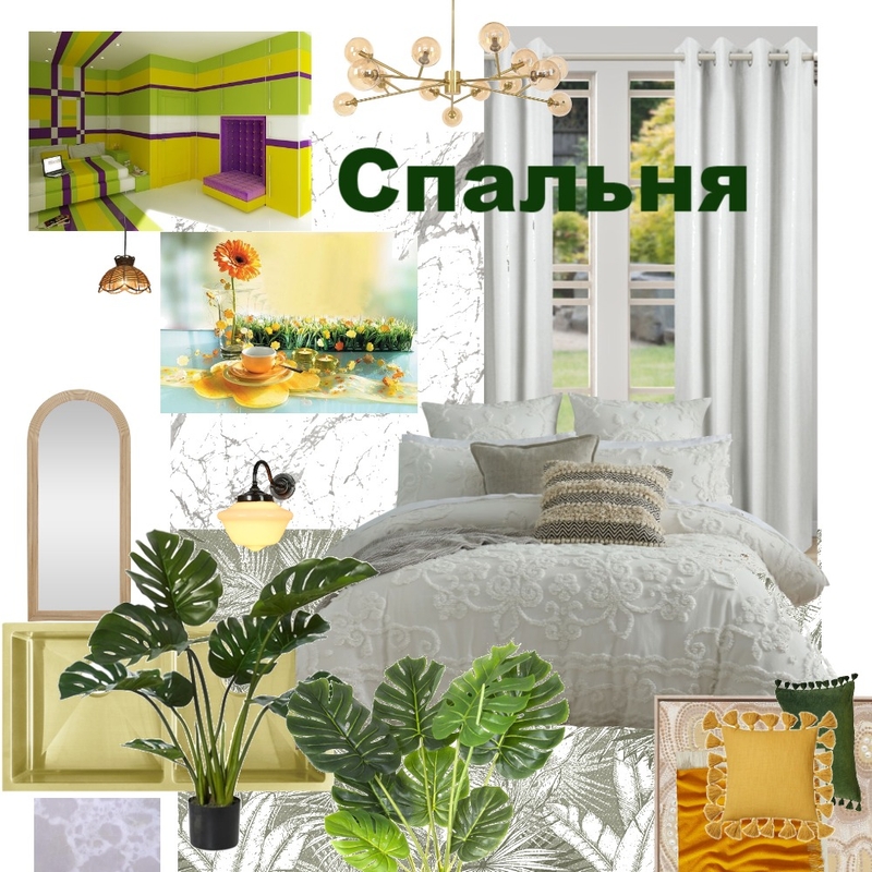 Оранж Mood Board by Берсенева Юлия on Style Sourcebook