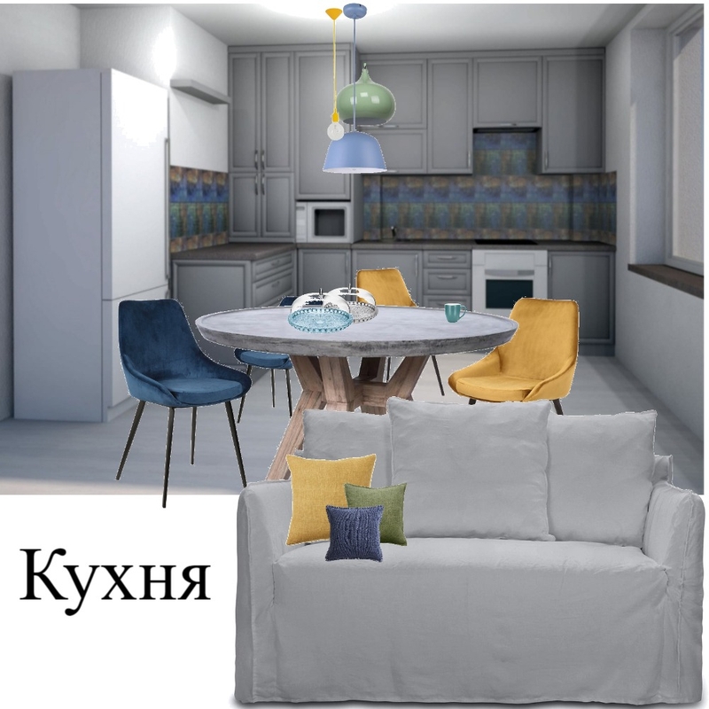 Паскевича 7 - Кухня Mood Board by Lana Kuznetsova on Style Sourcebook