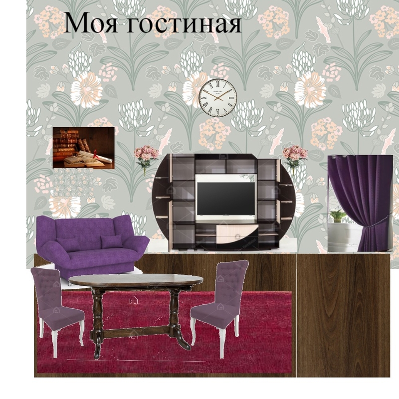 Моя Гостиная Mood Board by Nurlan1980 on Style Sourcebook
