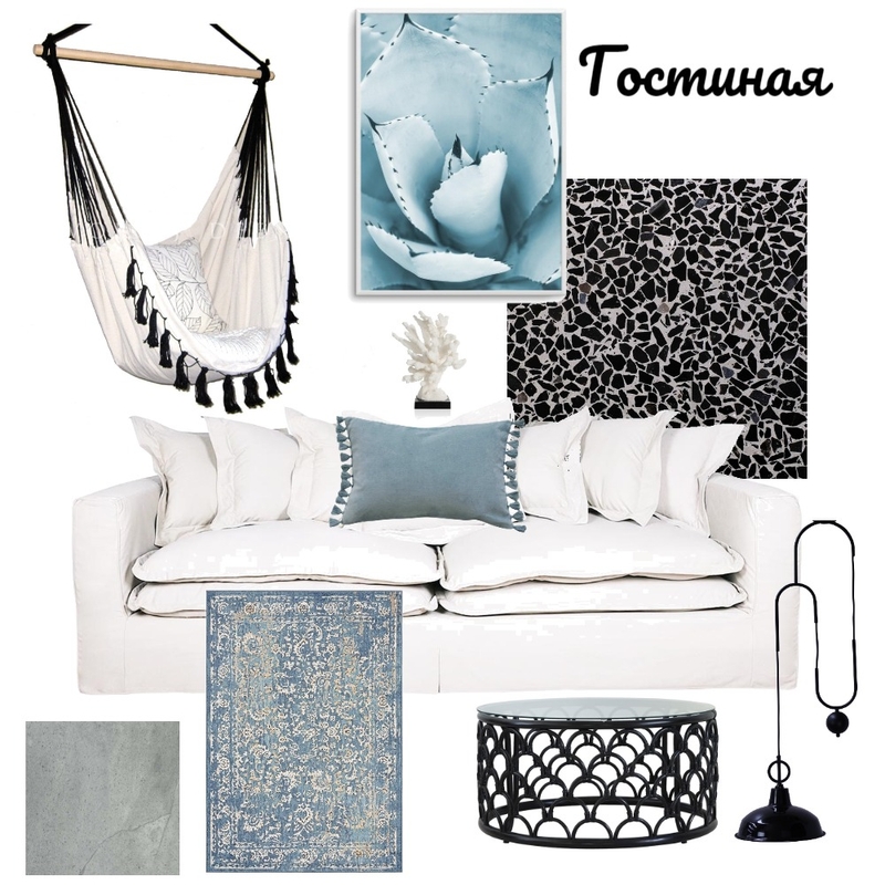 Гостиная Mood Board by Julija Kirilenko on Style Sourcebook
