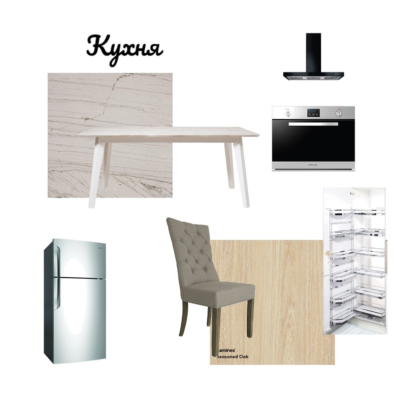 Кухня Mood Board by Alena2021 on Style Sourcebook