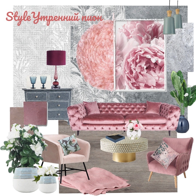 "Утренний пион" Mood Board by Люсьена on Style Sourcebook