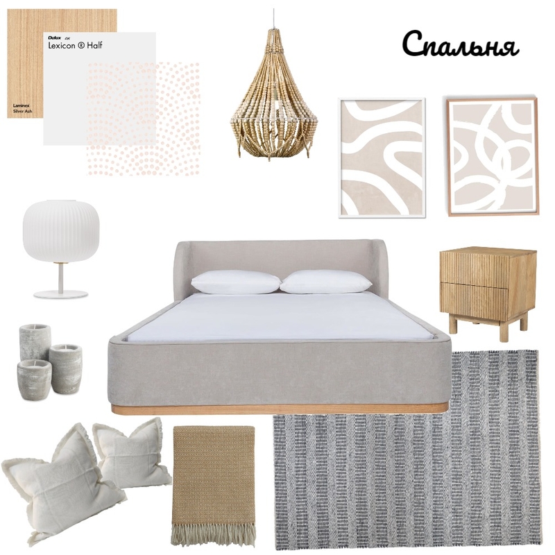 Bedroom Mood Board by Zulya on Style Sourcebook