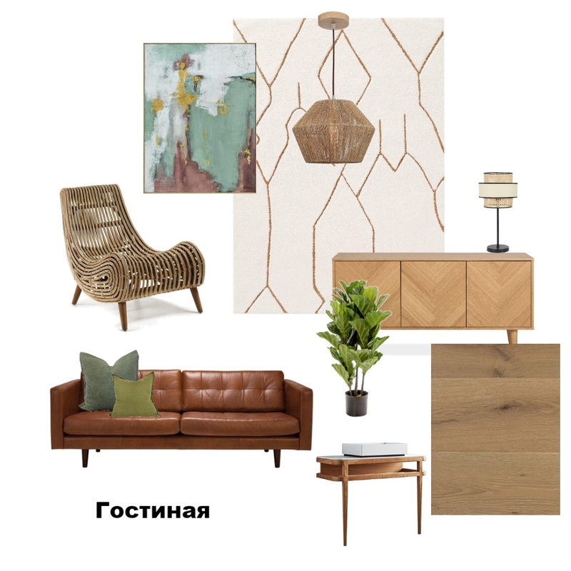 гостиная Mood Board by Виктория Лисенковская on Style Sourcebook