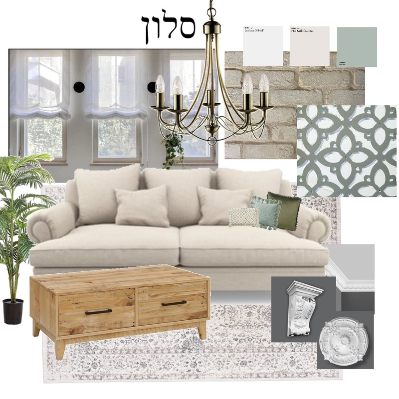 סלון אסנת חותה Mood Board by Taligoldfish on Style Sourcebook