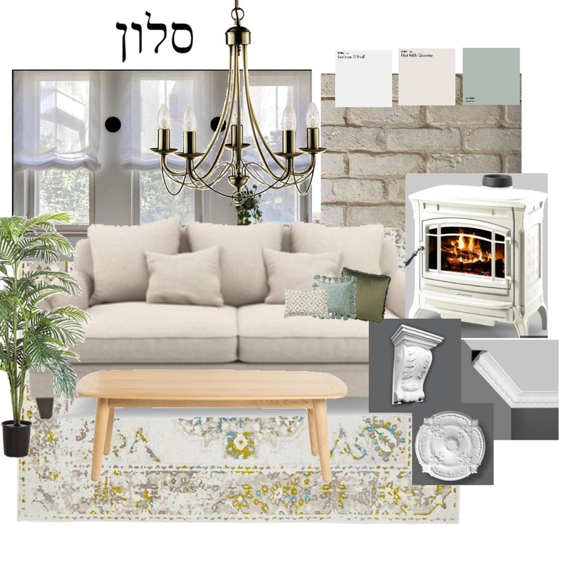 סלון אסנת חותה Mood Board by Taligoldfish on Style Sourcebook