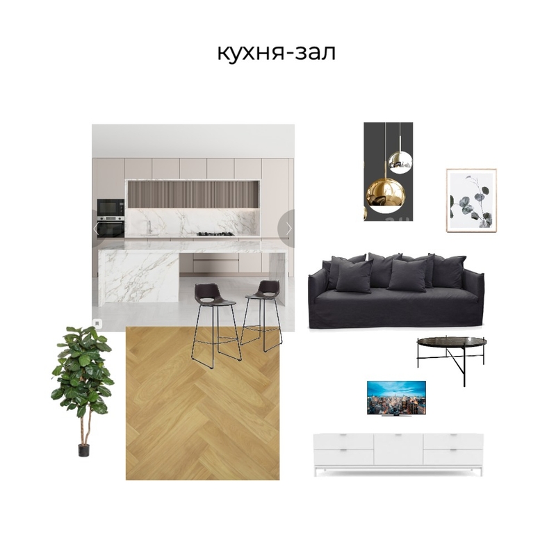 кухня-зал Mood Board by Елена Тимченко on Style Sourcebook