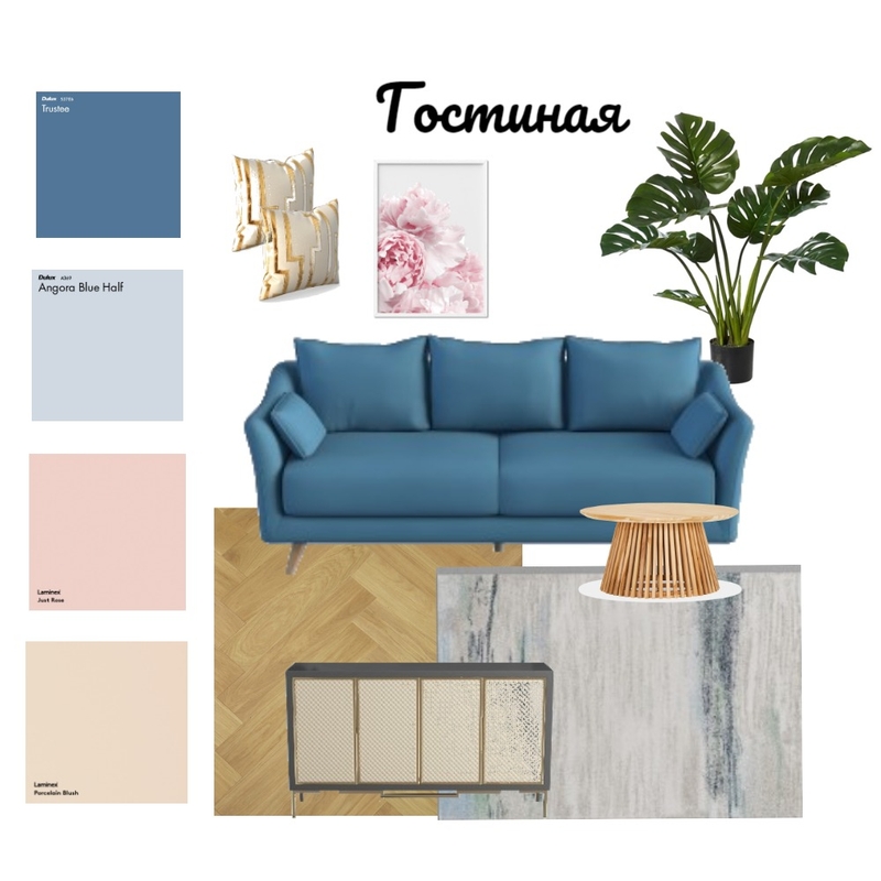 Гостиная в розово-синих цветах Mood Board by Alen on Style Sourcebook