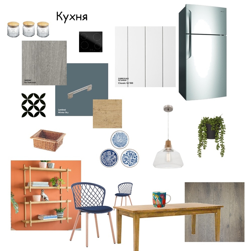 Кухня Mood Board by OlgaK on Style Sourcebook
