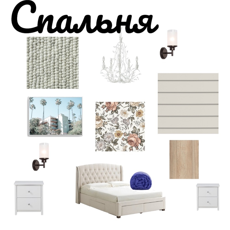 Спальня Mood Board by Микаил on Style Sourcebook