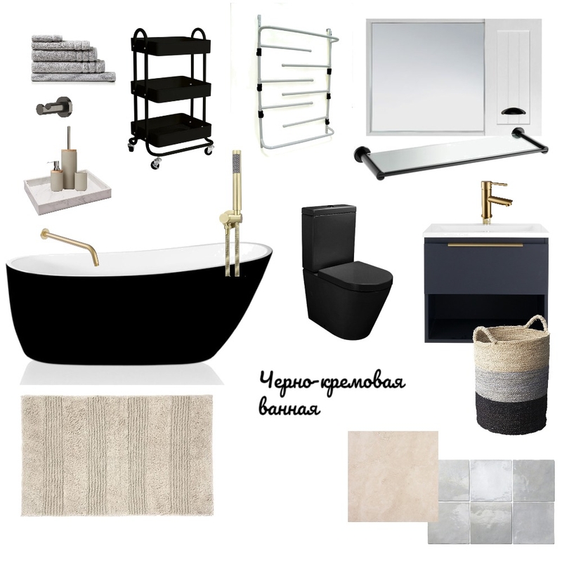 Черно-кремовая ванная Mood Board by Elena Kulagina on Style Sourcebook