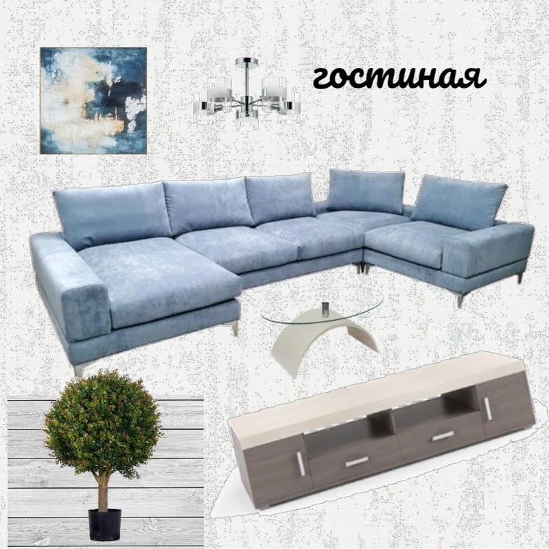 комната отдыха Mood Board by Дамиеле on Style Sourcebook