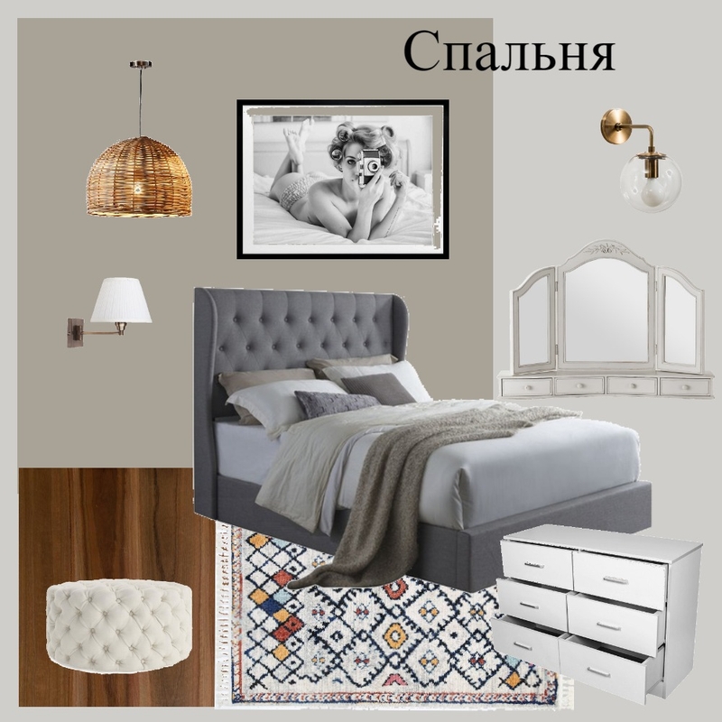 спальня 2 Mood Board by igguliver on Style Sourcebook