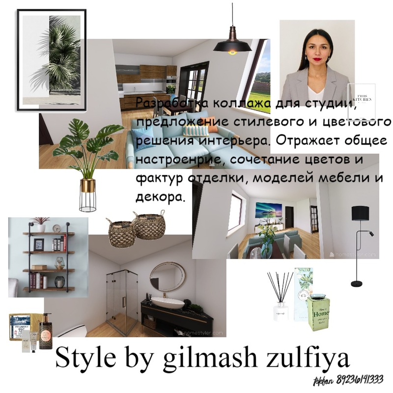 style by gilmashzulfiya Mood Board by Zulfiya on Style Sourcebook