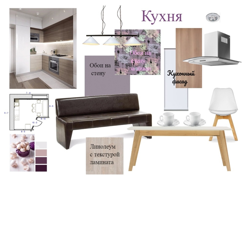 Кухня Mood Board by Natalia Filipp on Style Sourcebook