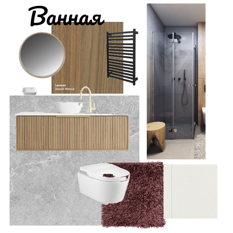 ванная Mood Board by pati.batcha on Style Sourcebook