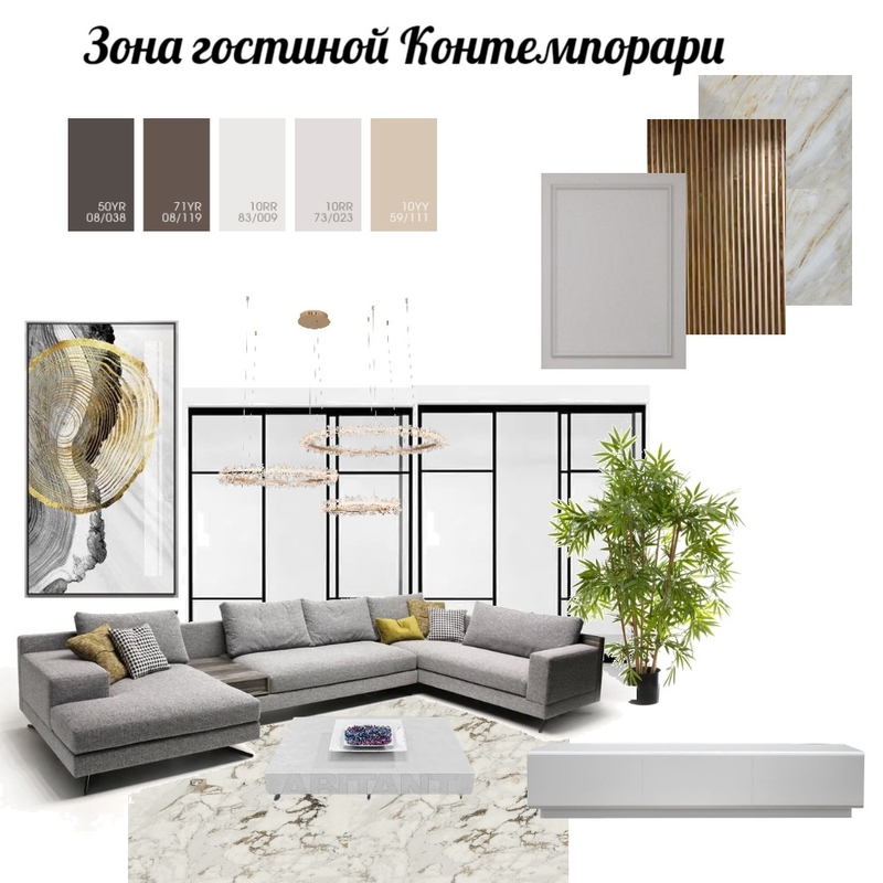 Гостиная светлые тона 2 Mood Board by Elena_75 on Style Sourcebook