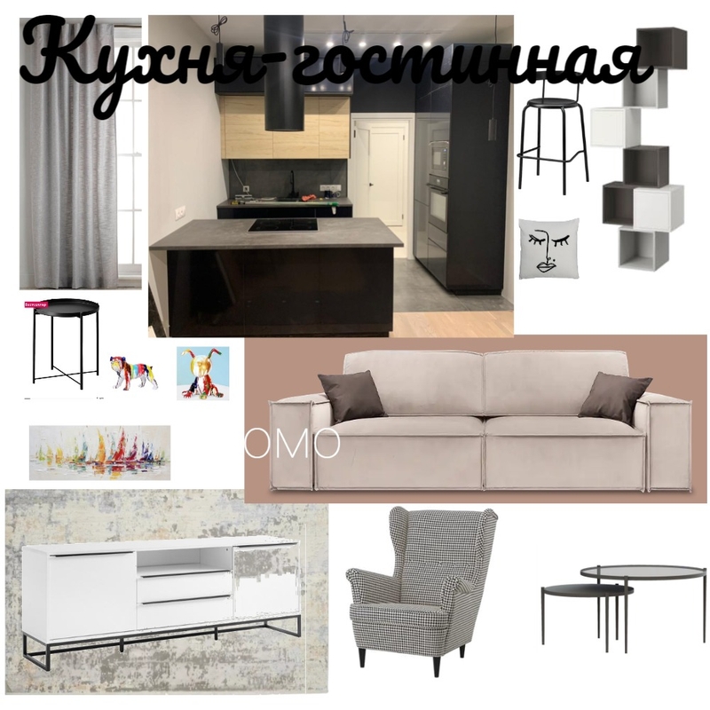 Кухня-гостиная Mood Board by Eg_WIen on Style Sourcebook