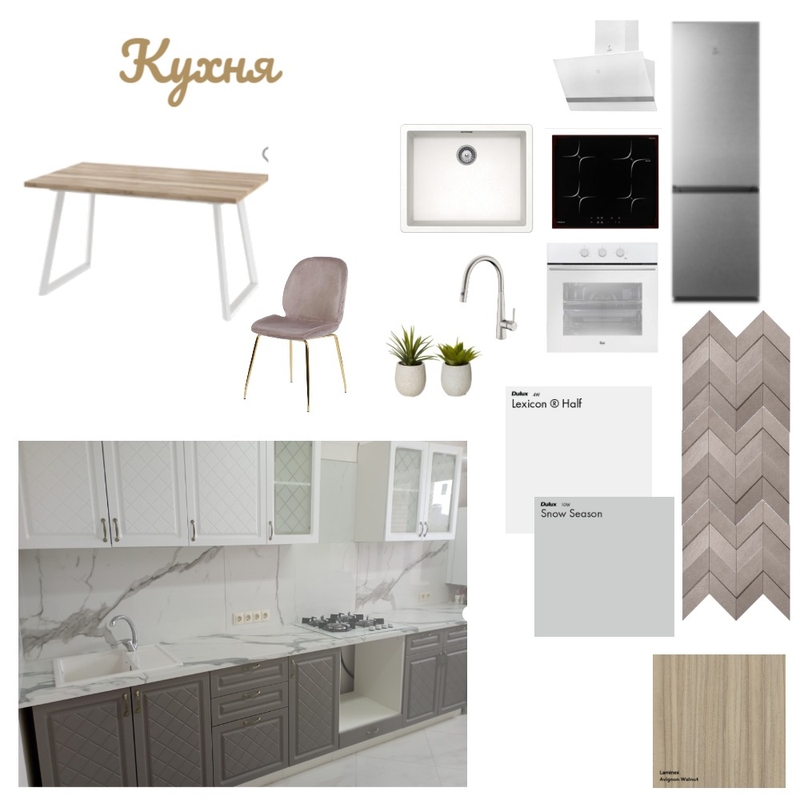 кухня Mood Board by Сюзи Гукасян on Style Sourcebook