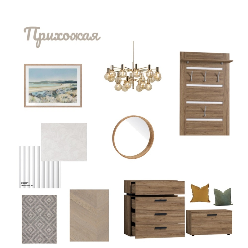 прихожая Mood Board by Сюзи Гукасян on Style Sourcebook