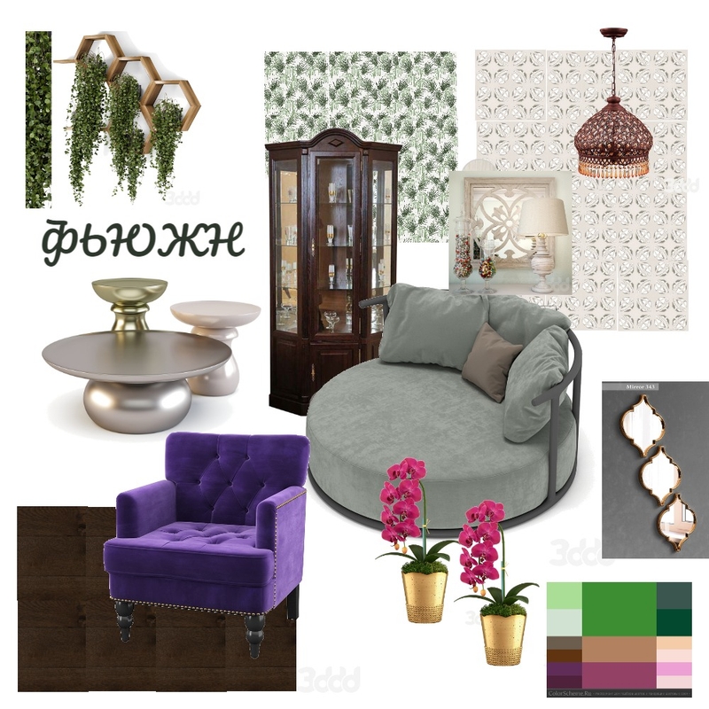 Фьюжн_гостиная Mood Board by Оксана_Див on Style Sourcebook