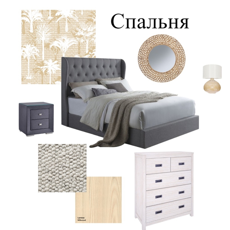 Спальня Mood Board by ELena Lashkina on Style Sourcebook