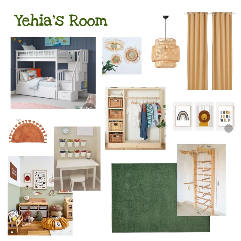 Yehia's Bedroom Mood Board by Salma Elmasry on Style Sourcebook