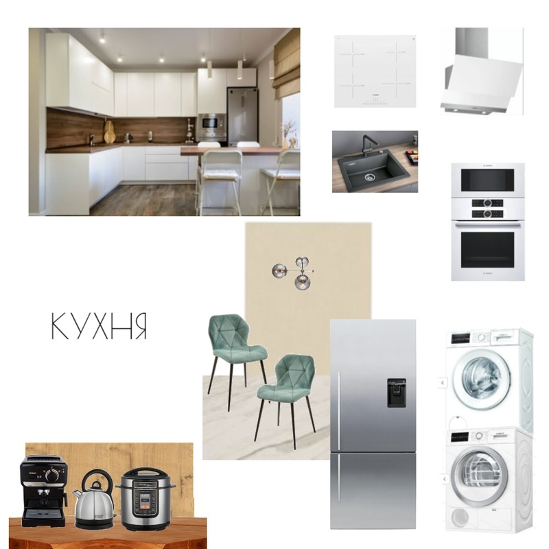 КУХНЯ Mood Board by WYW on Style Sourcebook