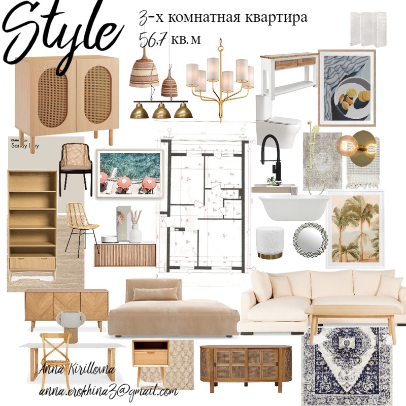 3-х комнатная квартира 56,7 кв.м Mood Board by Anna Cirillovna on Style Sourcebook