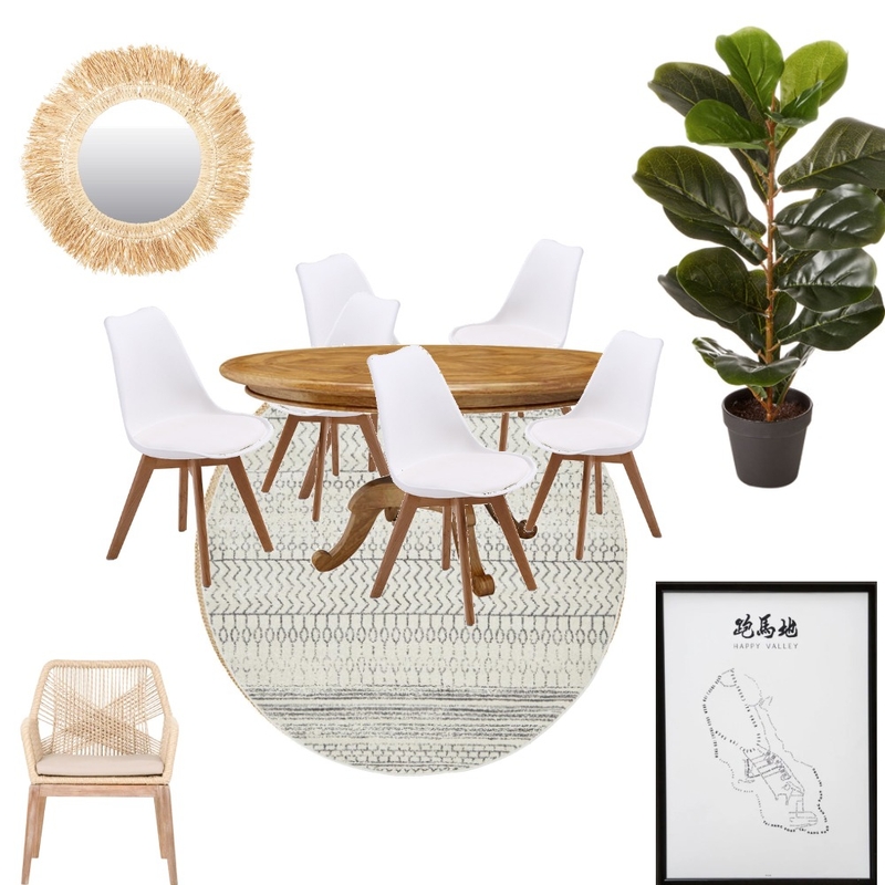 Dining Room Mood Board by Promeiro on Style Sourcebook