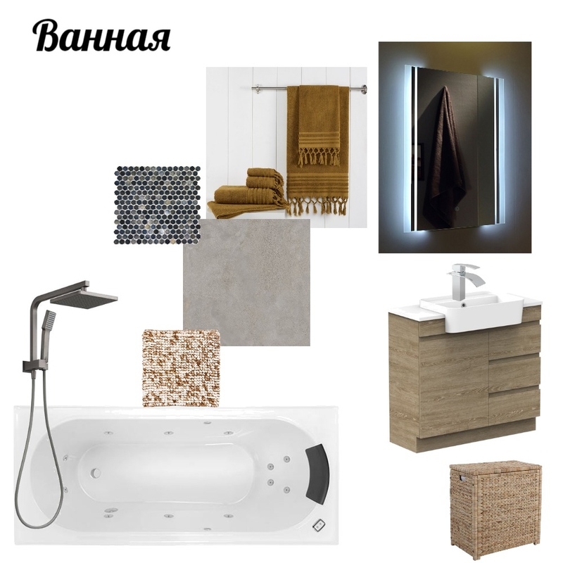 Ванная Mood Board by Lar on Style Sourcebook