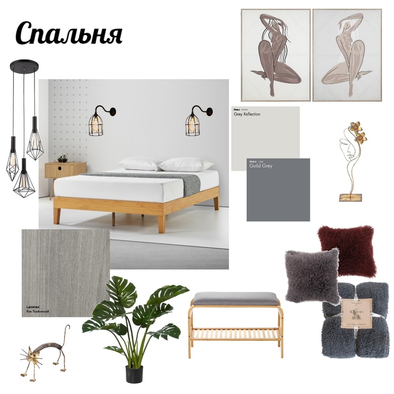 Спальня Mood Board by Lar on Style Sourcebook